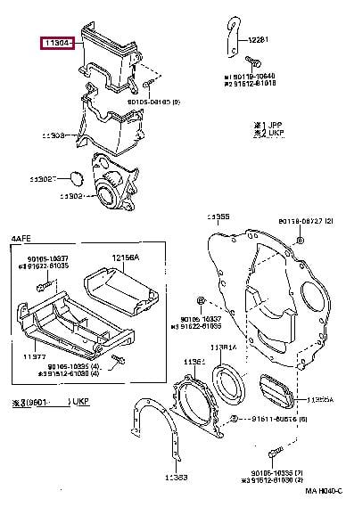 1130416060 Toyota Lid belt leaf