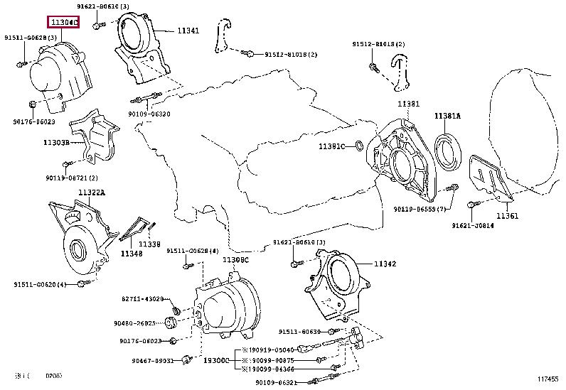 1130450020 Toyota Lid belt leaf