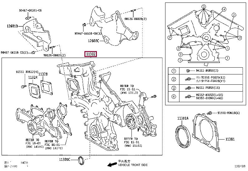 1131031044 Toyota COVER ASSY TIMING C