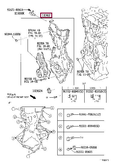 1131047013 Toyota Lid belt leaf