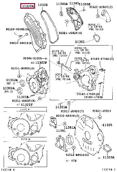 1132117060 Toyota Timing Belt Cover