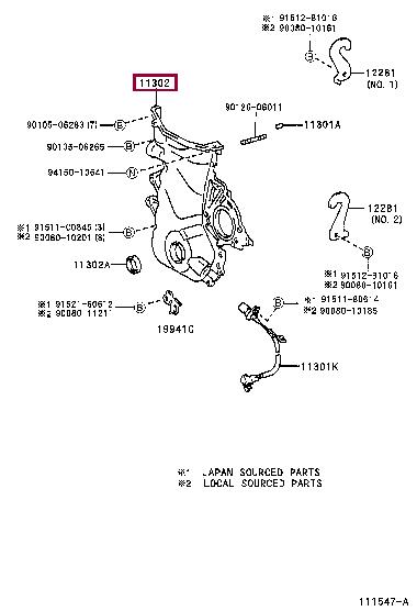 1132122021 Toyota Timing Belt Cover