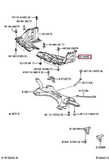 Toyota 51442-0D010 Engine cover 514420D010