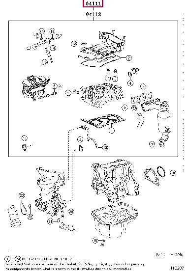 Toyota 04111-0Q021 Full Gasket Set, engine 041110Q021