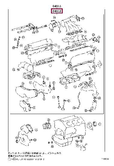 Cylinder head seal Lexus RX: 0411220401 Toyota Gasket Set, cylinder head