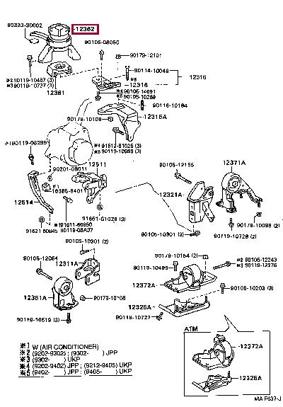 1236274280 Toyota Engine mount