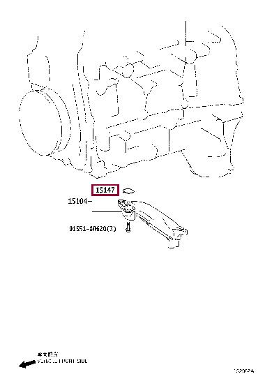 1514736020 Toyota Tailegate surnd