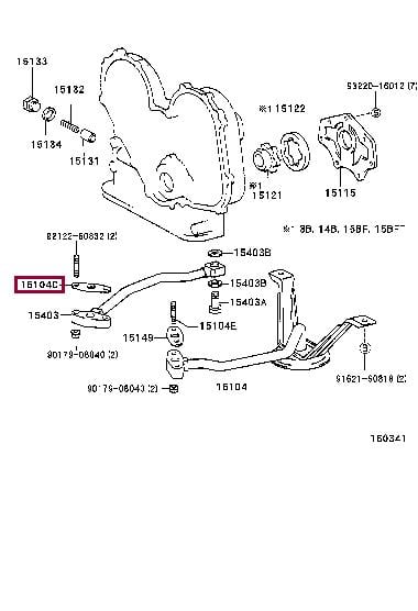1514958010 Toyota Gasket