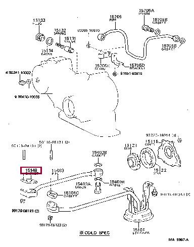 1514968020 Toyota Gasket