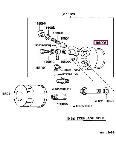 1518811010 Toyota Oil pump gasket