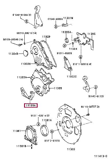 1519527011 Toyota Oil pump gasket