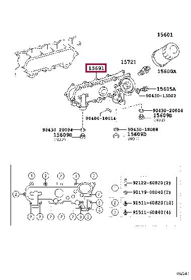 1572517010 Toyota Oil filter gasket