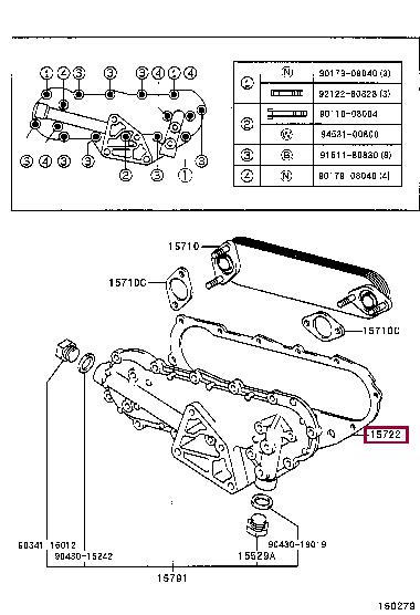 1572556020 Toyota Profiled gasket