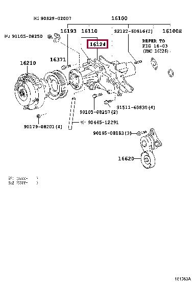 1612446041 Toyota Gasket