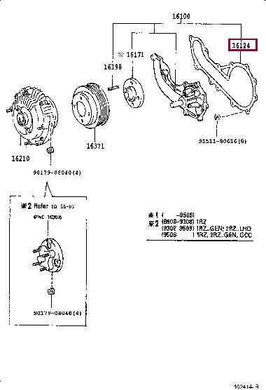 1612475020 Toyota Gasket