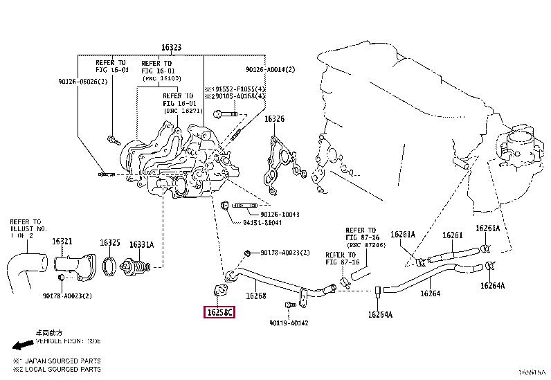 162580H010 Toyota Profiled gasket