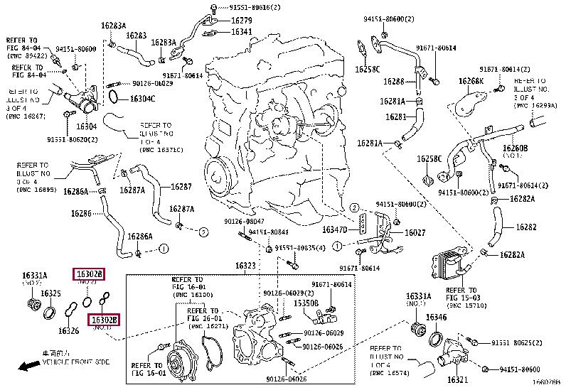 1625836060 Toyota Profiled gasket