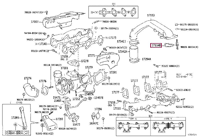 1711667030 Toyota Flange gasket