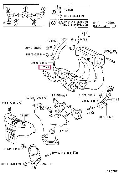 Toyota 17177-11050 Gasket, intake manifold 1717711050
