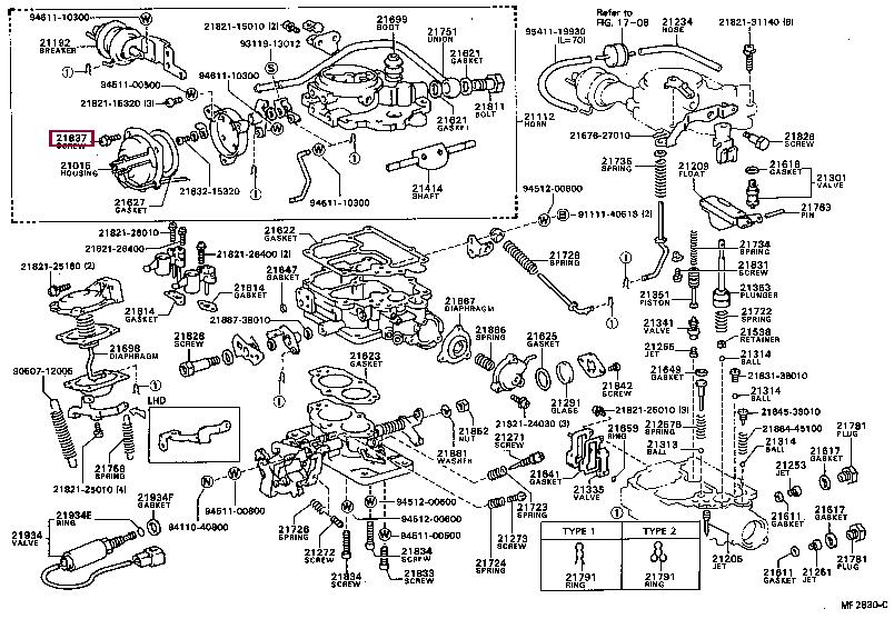 2182125010 Toyota Profiled gasket