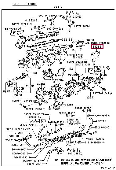 2221516760 Toyota Profiled gasket