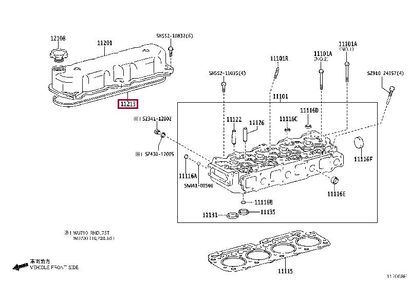 Rocker gasket Toyota Dyna: S112131550 Toyota Rocker cover gasket