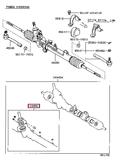 Toyota 04455-20060 Gasket kit 0445520060