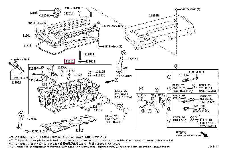 Toyota 11101-0H010 IRREGULAR-PNC 111010H010