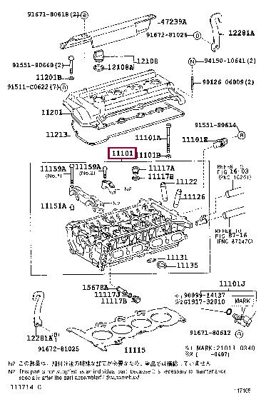 1110121062 Toyota Cylinderhead (exch)