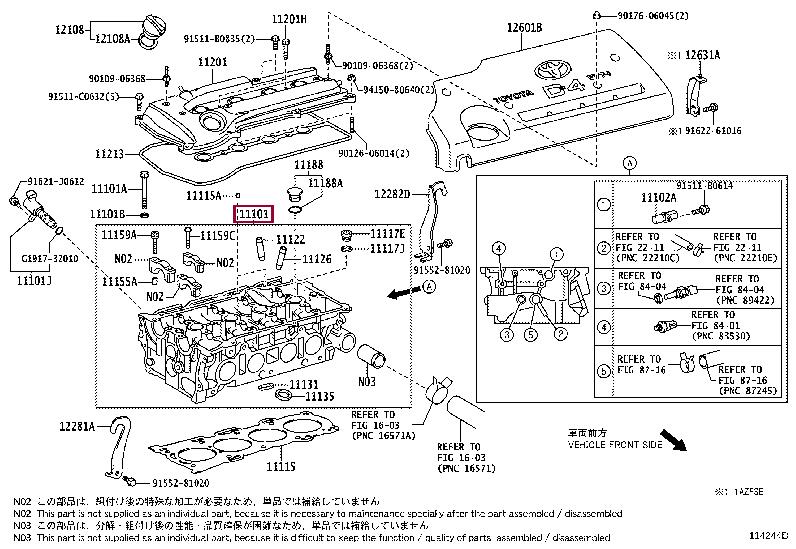 1110128022 Toyota Cylinderhead (exch)