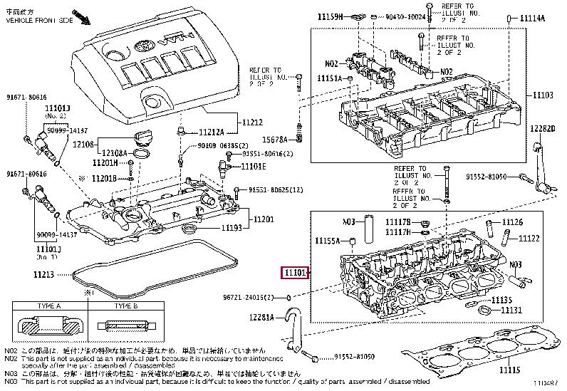1110139675 Toyota Cylinderhead (exch)