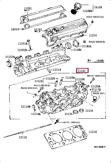 1110165011 Toyota Cylinderhead (exch)