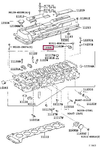 1110169097 Toyota Cylinderhead (exch)