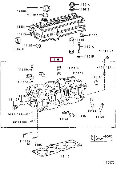 Toyota 11101-79225 Cylinderhead (exch) 1110179225