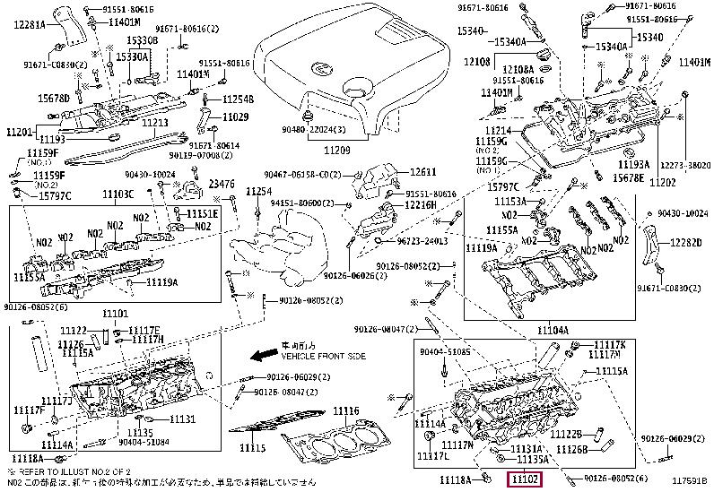 1110239258 Toyota Cylinderhead (exch)