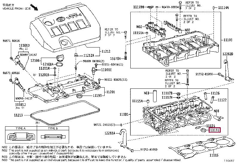 1113137020 Toyota Valve seat