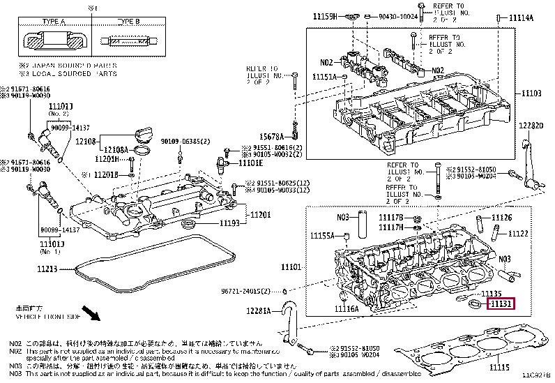 1113137040 Toyota Valve seat