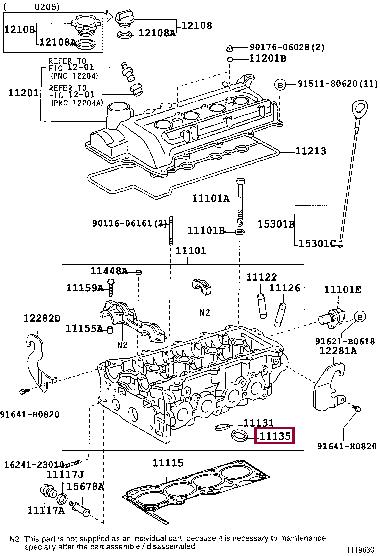 1113623050 Toyota Valve seat