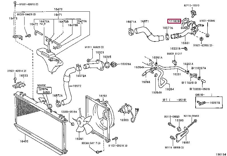 1118264021 Toyota Gasket