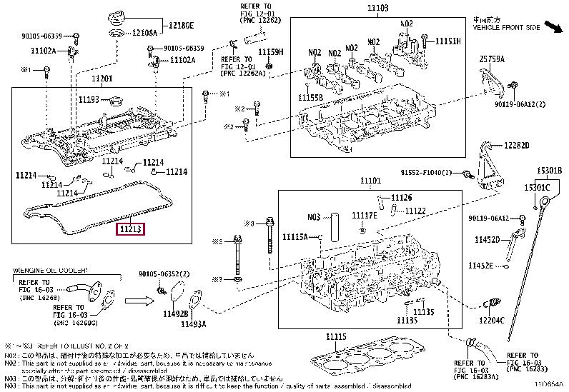 Toyota 11213-24020 Gasket, cylinder head cover 1121324020