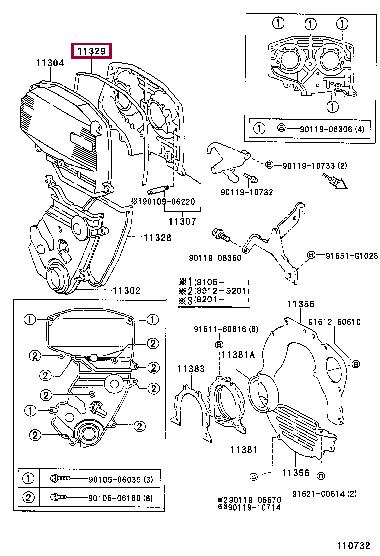 1132988380 Toyota Tailegate surnd