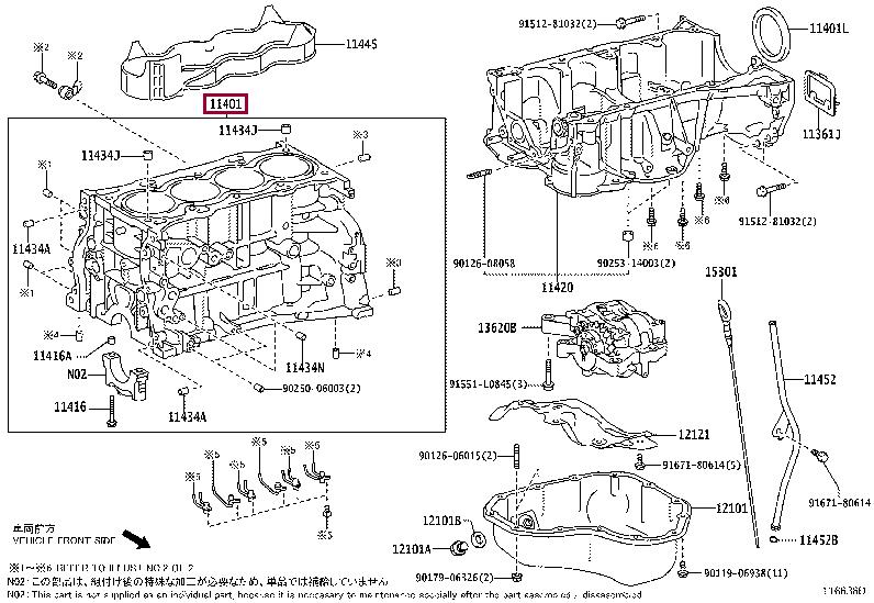 1141039126 Toyota Block assy-cylinder