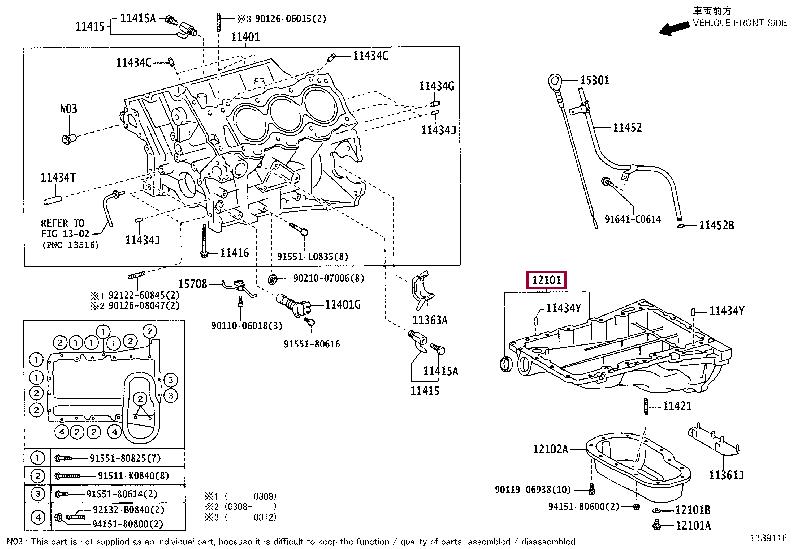 1210131081 Toyota Oil Pan