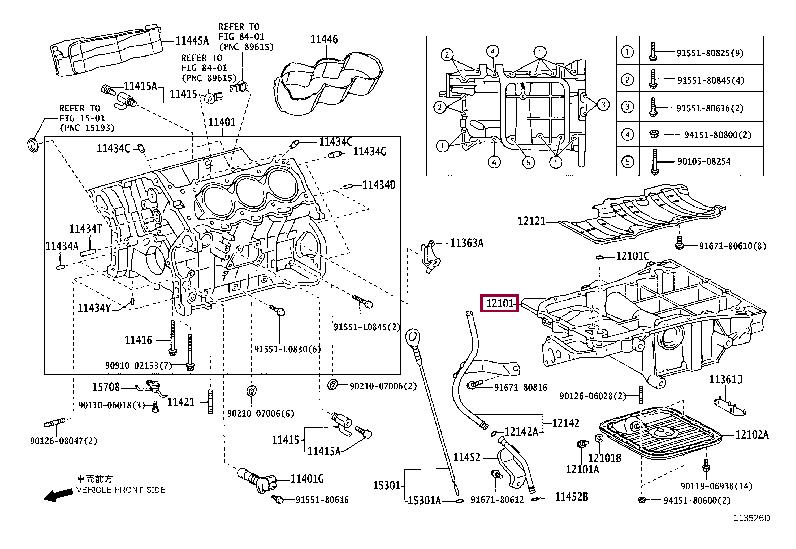 1210131110 Toyota Oil Pan