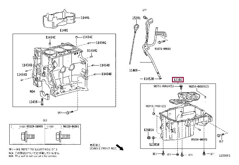 1210140110 Toyota Oil Pan