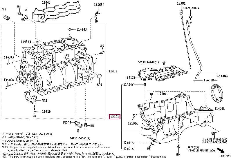 1210147131 Toyota Oil Pan