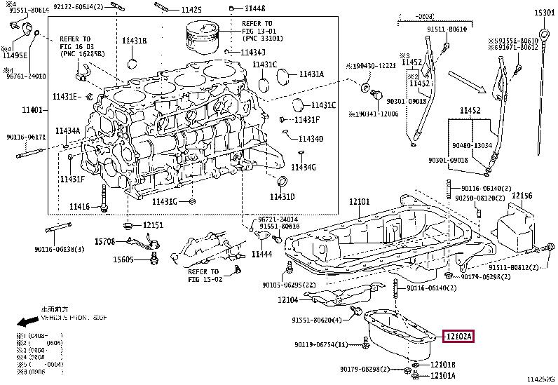1210230020 Toyota Oil Pan