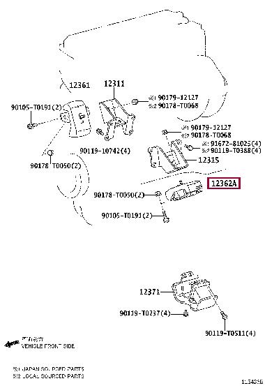 Toyota 123060C012 Engine mount 123060C012