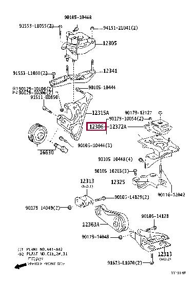 1230621030 Toyota Engine mount