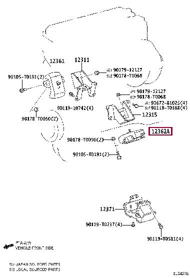 Engine support mount Toyota Hilux: 1230675040 Toyota Engine mount